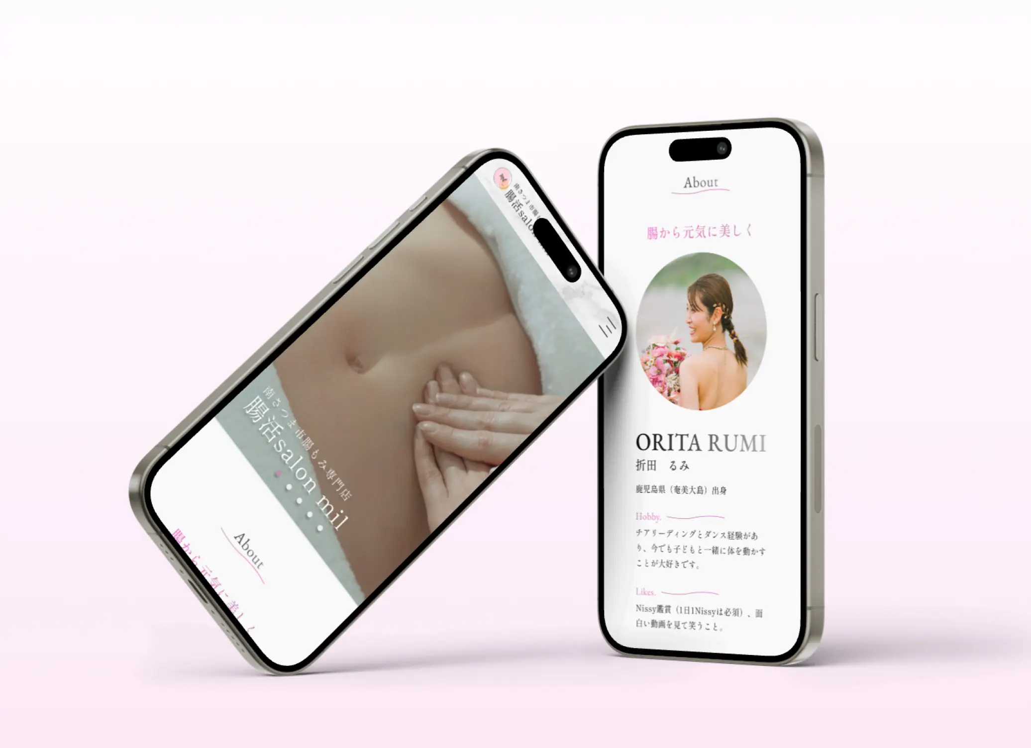 腸活salon mil様＿HP制作